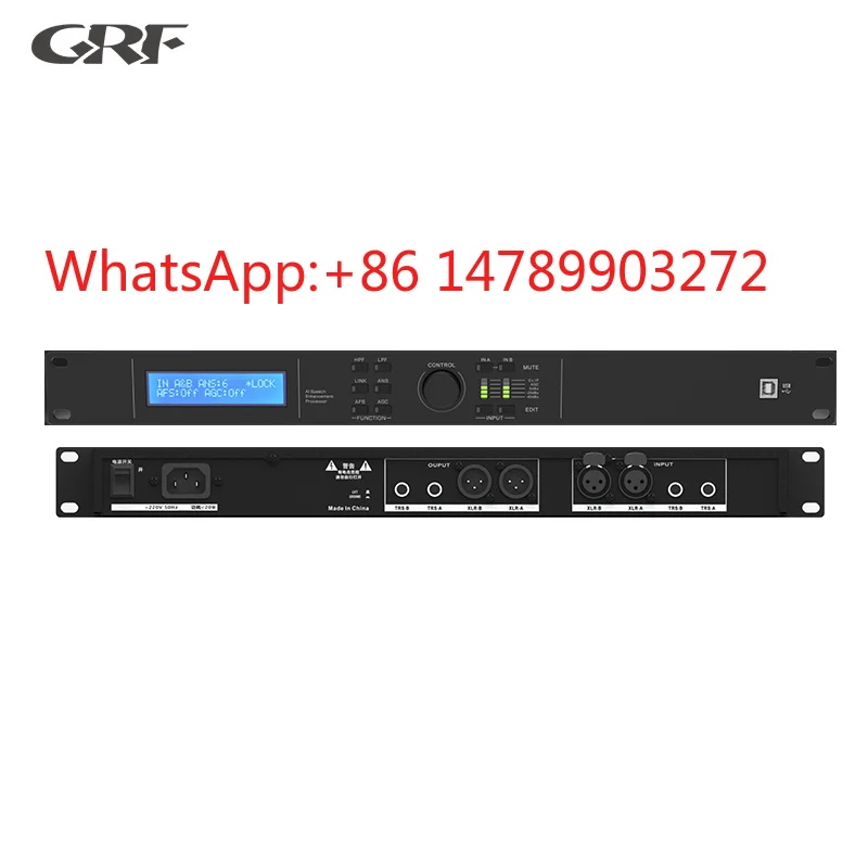 AI Noise Reduction DSP Audio Processor Stage Live Streaming Clear Sound Equipment
AI Noise Reduction DSP Audio Processor Stage Live Streaming Clear Sound Equipment