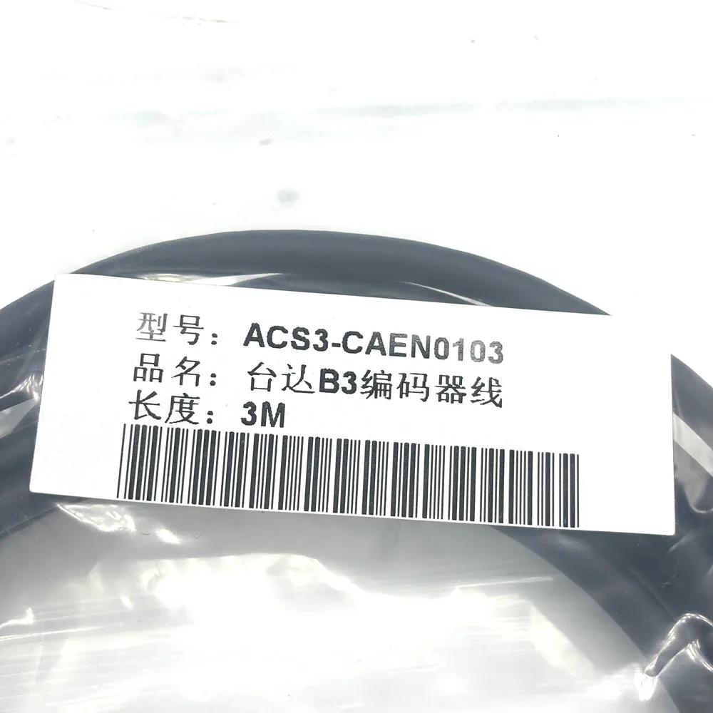 ACS3-CAEN0103 Cable for Servo Motor Factory Sell
ACS3-CAEN0103 Cable for Servo Motor Factory Sell