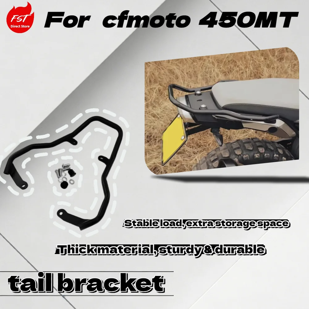 For 450MT Durable Off-Road Grab Bar Rear Rack Short Tail Integrated Rear Spoiler Modified Parts
For 450MT Durable Off-Road Grab Bar Rear Rack Short Tail Integrated Rear Spoiler Modified Parts