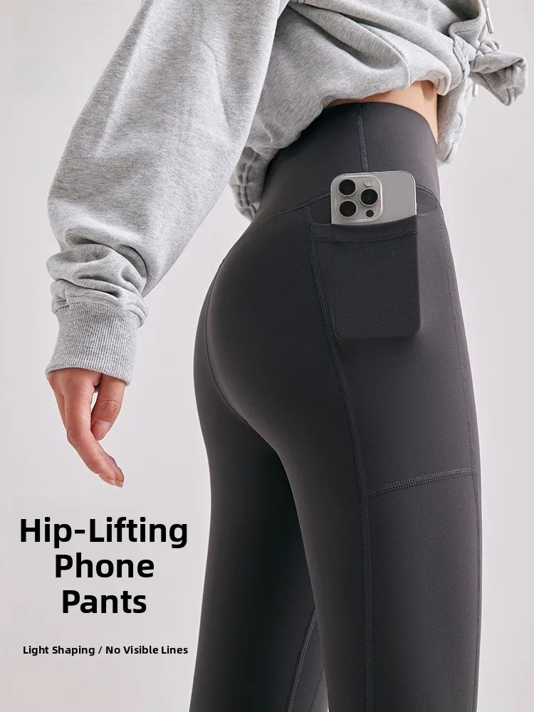 High Waist Yoga Pants Women's Fitn Spring Autumn Boting ark Pants Person Elastic Pants Tummy Control Breathable
High Waist Yoga Pants Women's Fitn Spring Autumn Boting ark Pants Person Elastic Pants Tummy Control Breathable