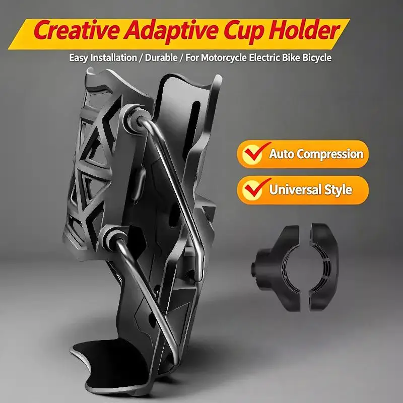 Strong Water Bottle Cage for Universal Fit on Bikes Motorcycles Perfect for Sports
Strong Water Bottle Cage for Universal Fit on Bikes Motorcycles Perfect for Sports
