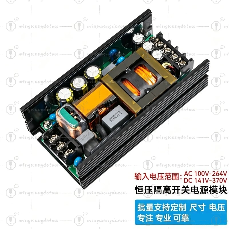 24V 10A 250W Active PFC Switching Power Board AC-DC Wide Voltage Industrial Regulated Step-Down Module
24V 10A 250W Active PFC Switching Power Board AC-DC Wide Voltage Industrial Regulated Step-Down Module