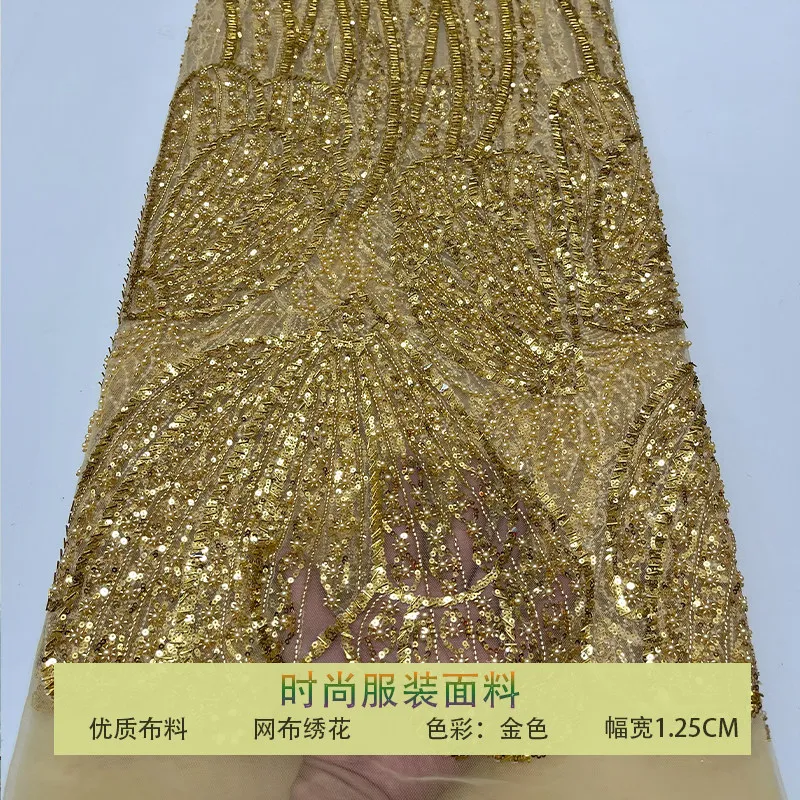 Mesh Tube Bead Bead Sequins Embroidery Fabric for Flower Wedding Dress Cheongsam Cloth Diy By The Yard Sewing Material
Mesh Tube Bead Bead Sequins Embroidery Fabric for Flower Wedding Dress Cheongsam Cloth Diy By The Yard Sewing Material