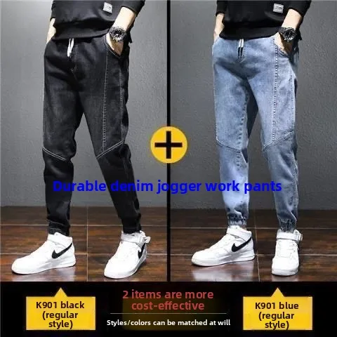 Men's Workwear Straight Leg Jeans Trousers with Cuffs Durable Construction Workers Loose Fit Autumn Winter Large Size
Men's Workwear Straight Leg Jeans Trousers with Cuffs Durable Construction Workers Loose Fit Autumn Winter Large Size