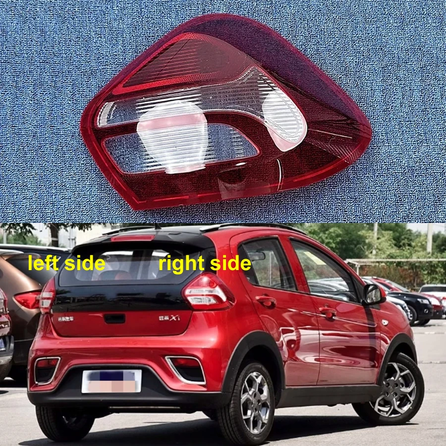 For Geely Vision X1 2017 Car Accessories Rear Taillight Shell Tail Lamp Cover Brake Lights Mask Replace The Original Lampshade
For Geely Vision X1 2017 Car Accessories Rear Taillight Shell Tail Lamp Cover Brake Lights Mask Replace The Original Lampshade