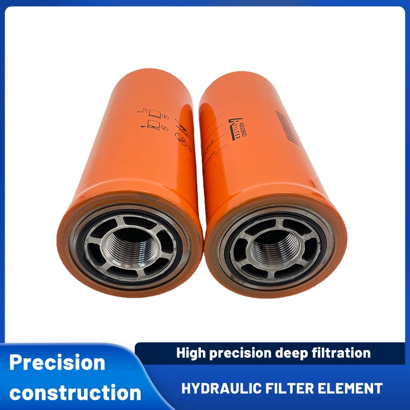 P163567 P164378 5127431 1G8878 Hydraulic filter element has high-precision deep filtration and strong environmental adaptability
P163567 P164378 5127431 1G8878 Hydraulic filter element has high-precision deep filtration and strong environmental adaptability