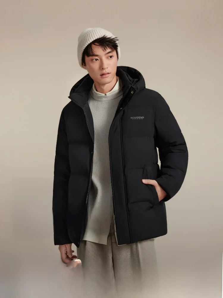 Bosideng Winter Men's down Jacket Short Casual Warmth Upgrade Polyester Fiber Classic Casual Style Zipper Closure Long Sleeve
Bosideng Winter Men's down Jacket Short Casual Warmth Upgrade Polyester Fiber Classic Casual Style Zipper Closure Long Sleeve