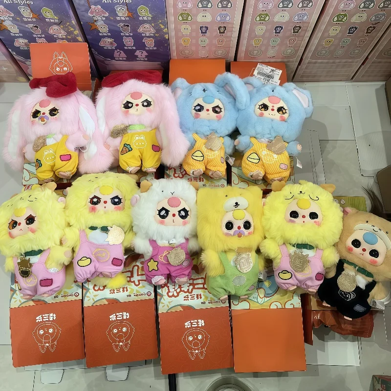 Сэмюэл, серия китайского зодиака, слепая коробка Tyke3, модные украшения, сумка, подвеска, милая успокаивающая кукла, подарок на день рождения, модель, орнамент, игрушка
Сэмюэл, серия китайского зодиака, слепая коробка Tyke3, модные украшения, сумка, подвеска, милая успокаивающая кукла, подарок на день рождения, модель, орнамент, игрушка