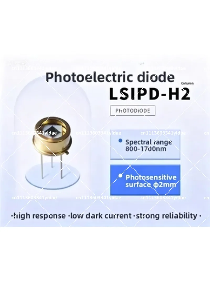 Precision Detection Photodetector, 800-1700nm 2mm InGaAs PIN, Infrared Spectroscopy Sensor
Precision Detection Photodetector, 800-1700nm 2mm InGaAs PIN, Infrared Spectroscopy Sensor