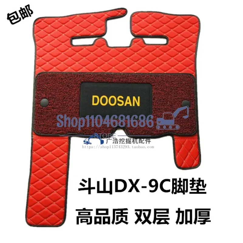 Rubber Floor Mats for Cab of DX75-9/150/220/225/260-9C Doosan Excavator Parts Daewoo
Rubber Floor Mats for Cab of DX75-9/150/220/225/260-9C Doosan Excavator Parts Daewoo