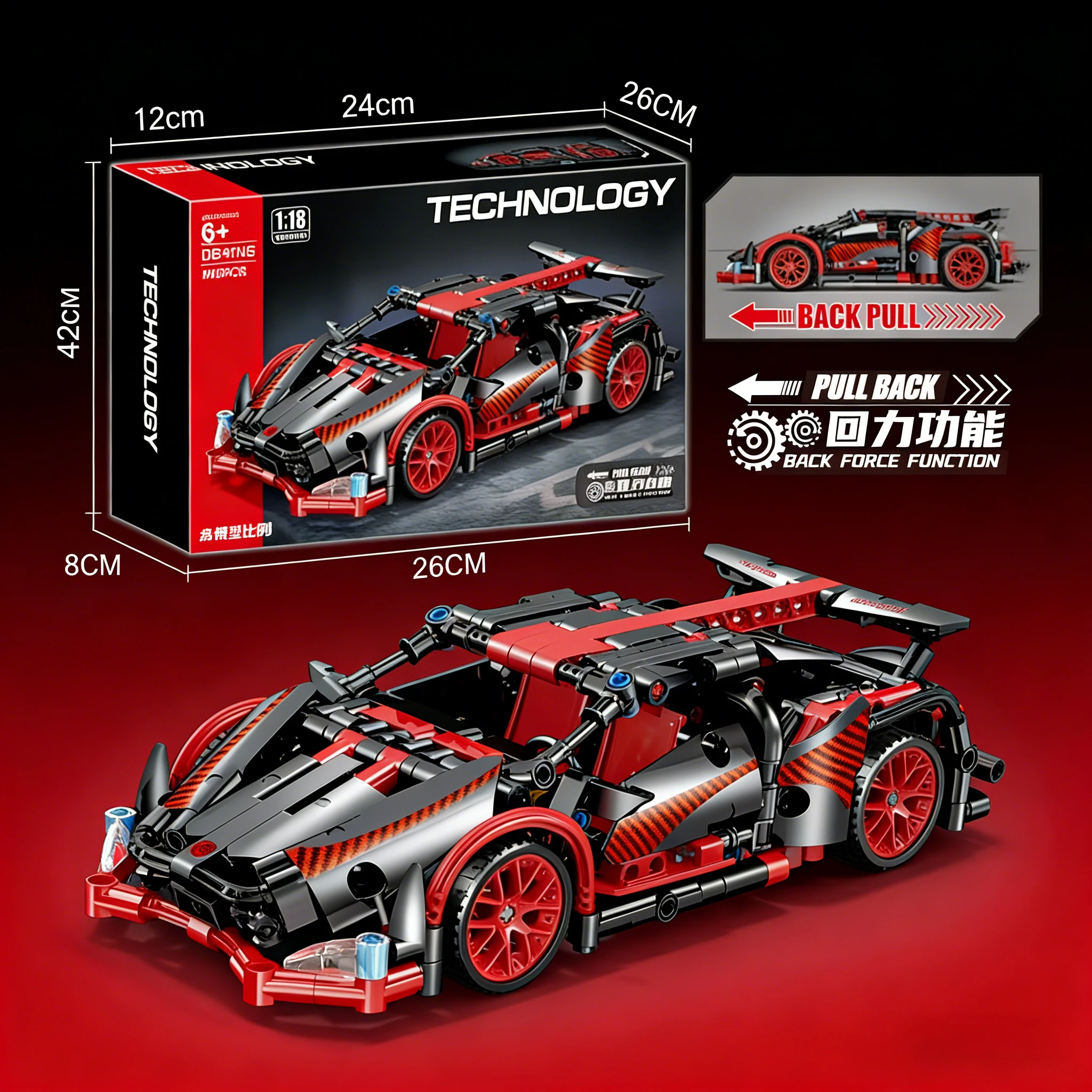 Супер гоночная игрушка 1:18 Суперскоростные гоночные строительные блоки — рождественские и пасхальные строительные блоки — подарок для взрослых и детей
Супер гоночная игрушка 1:18 Суперскоростные гоночные строительные блоки — рождественские и пасхальные строительные блоки — подарок для взрослых и детей