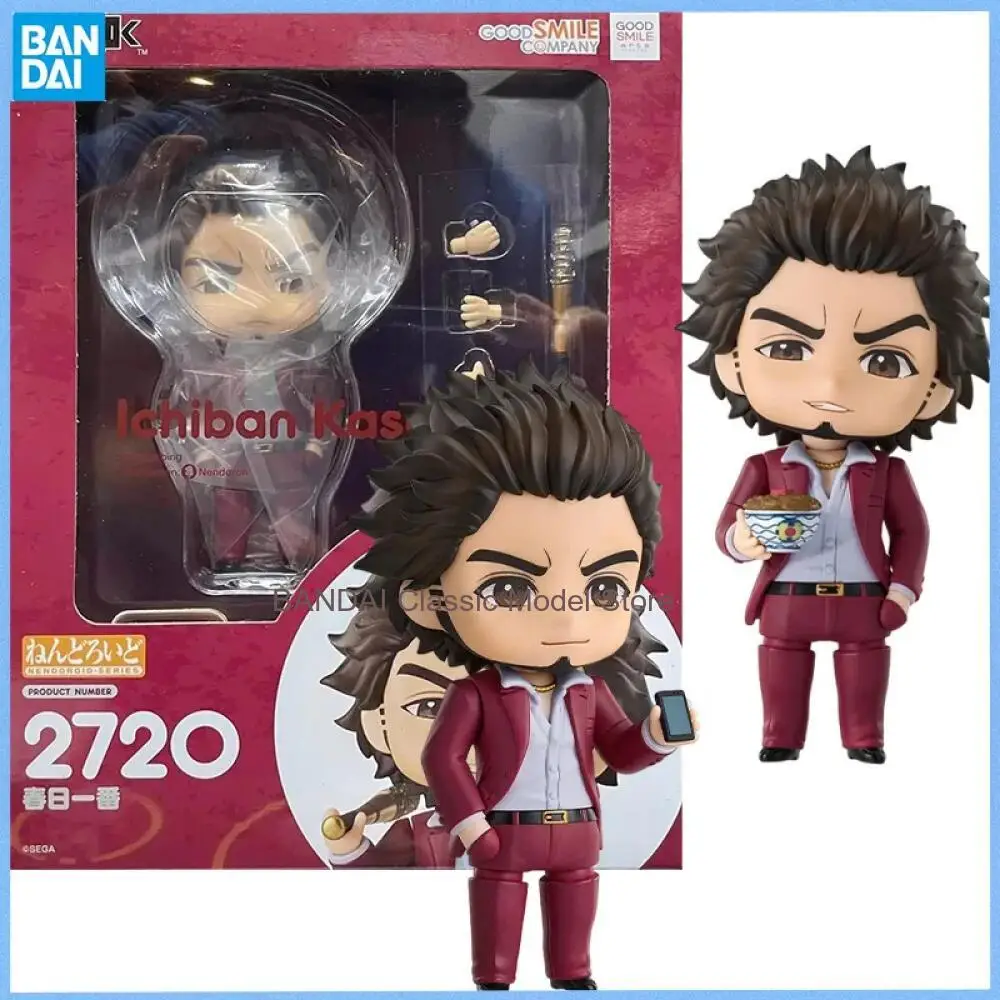 GSC Nendoroid Yakuza: Like a Dragon Ichiban Kasuga Anime Action Figure Collectible Movable Model Doll Toy Gift For Anime Fans
GSC Nendoroid Yakuza: Like a Dragon Ichiban Kasuga Anime Action Figure Collectible Movable Model Doll Toy Gift For Anime Fans