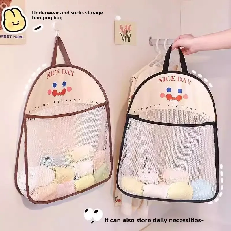 Foldable Hanging Storage Bag for Socks & Underwear,Visible Breathable Mesh,Keeps Closet Tidy, Multi-Purpose for Daily Necessitie
Foldable Hanging Storage Bag for Socks & Underwear,Visible Breathable Mesh,Keeps Closet Tidy, Multi-Purpose for Daily Necessitie