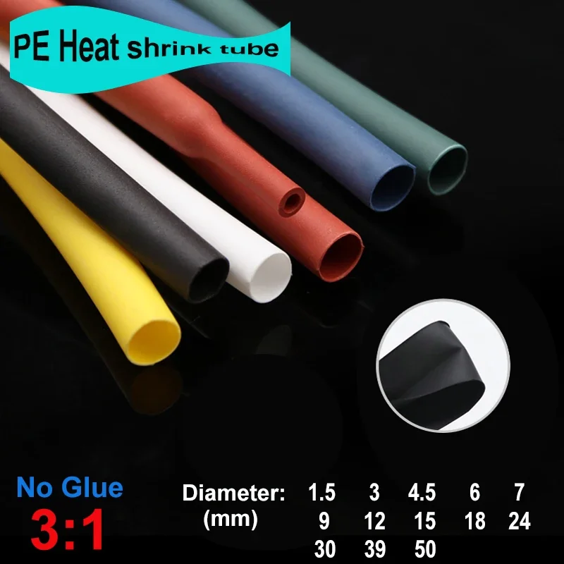 1/10M 1.5~50mm No Glue Heat Shrink Tubing 3:1 Ratio Waterproof Wire Wrap Insulated Lined Cable Sleeve Sheath Shrink Wrapping
1/10M 1.5~50mm No Glue Heat Shrink Tubing 3:1 Ratio Waterproof Wire Wrap Insulated Lined Cable Sleeve Sheath Shrink Wrapping