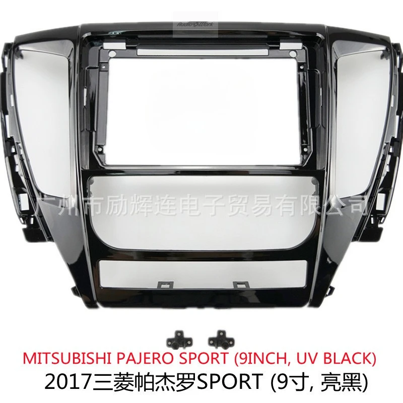 For 2017 MITSUBISHI PAJERO SPORT 9 INCH Central Control Navigation Frame Modification Panel
For 2017 MITSUBISHI PAJERO SPORT 9 INCH Central Control Navigation Frame Modification Panel