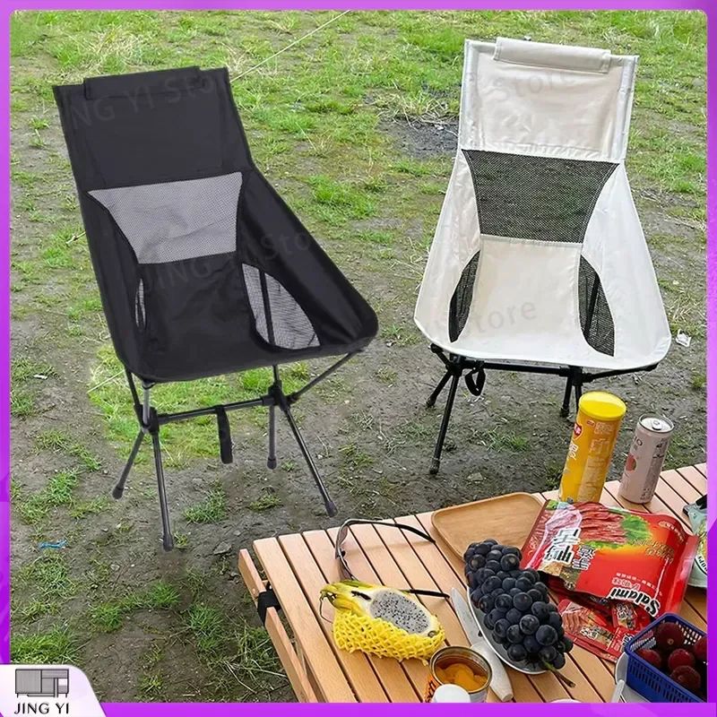 Detachable Portable Folding Moon Chair Outdoor Camping Chair Beach Fishing Chair Ultralight Travel Hiking Picnic Seat Camping
Detachable Portable Folding Moon Chair Outdoor Camping Chair Beach Fishing Chair Ultralight Travel Hiking Picnic Seat Camping