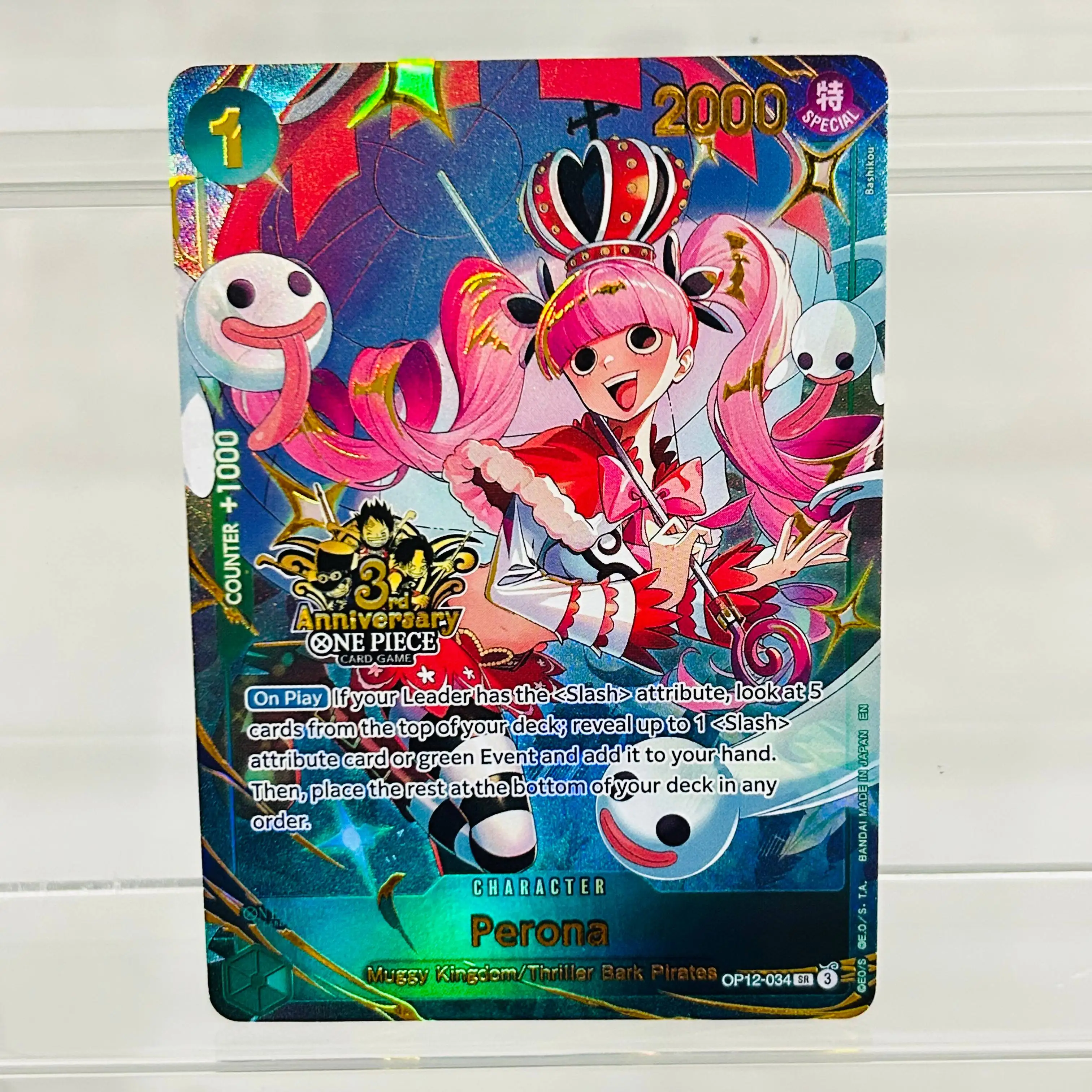 One Piece Perona English Card OP12-034 with Gold Foil & Holographic Texture, Perfect Condition Premium Anime Collection Card
One Piece Perona English Card OP12-034 with Gold Foil & Holographic Texture, Perfect Condition Premium Anime Collection Card