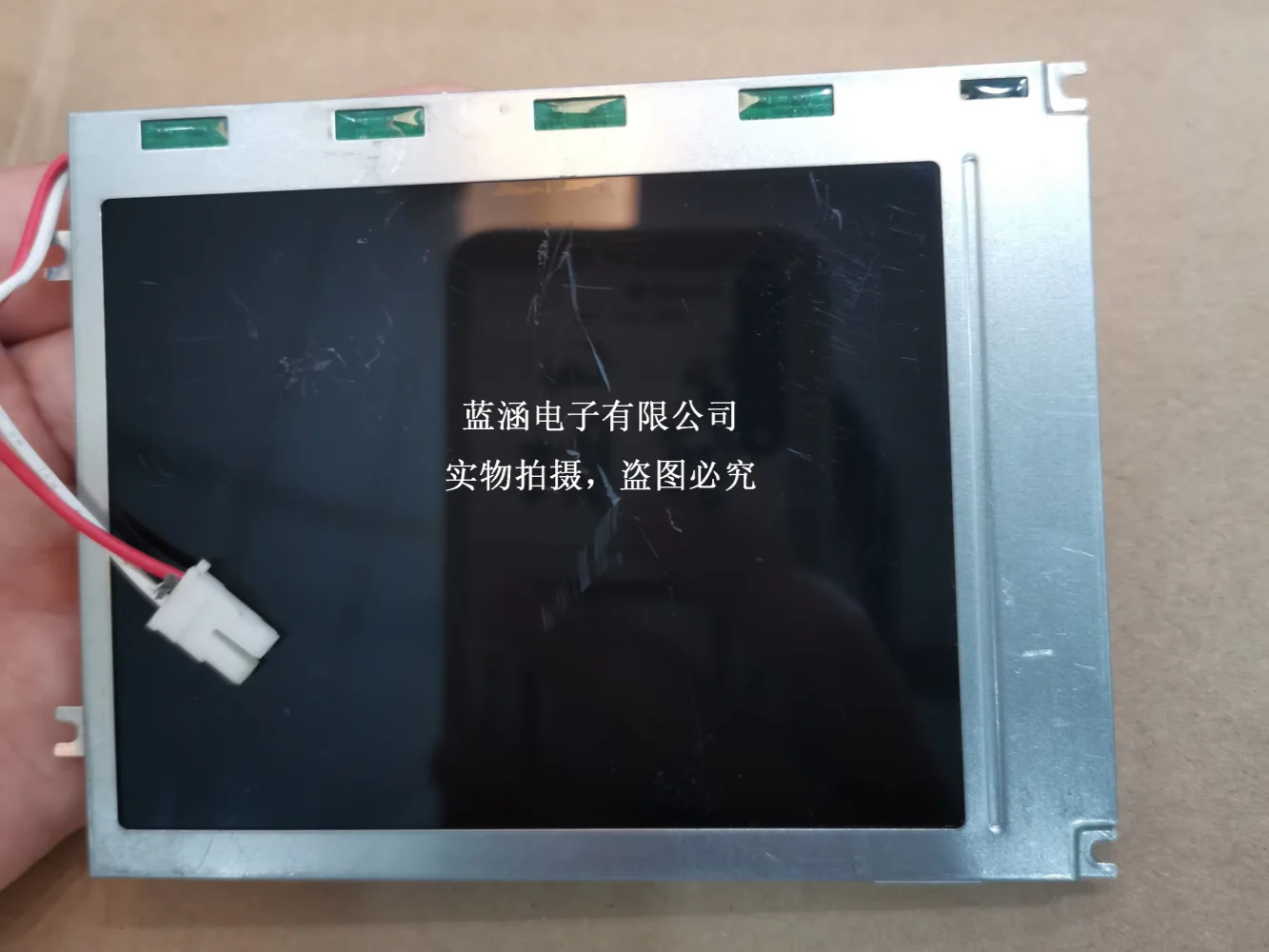 HDM3224CL-S-T2 LCD display screen 
HDM3224CL-S-T2 LCD display screen