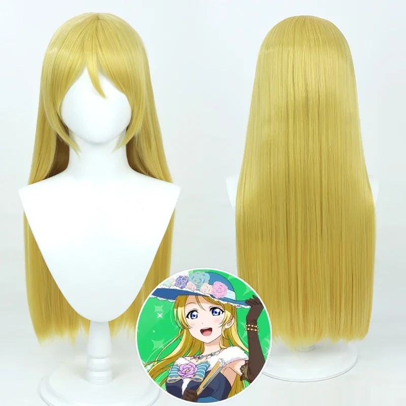 Люблю жить! Парик для косплея Love Live Eli Ayase Ellie, длина 70 см, золотисто-желтые прямые термостойкие синтетические волосы на Хэллоуин
Люблю жить! Парик для косплея Love Live Eli Ayase Ellie, длина 70 см, золотисто-желтые прямые термостойкие синтетические волосы на Хэллоуин