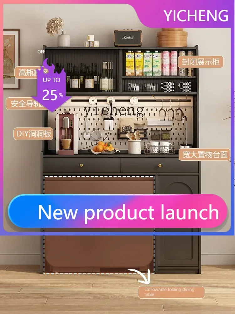 LYY retro dining side cabinet with dining table integrated living room against the wall solid wood medieval storage high
LYY retro dining side cabinet with dining table integrated living room against the wall solid wood medieval storage high