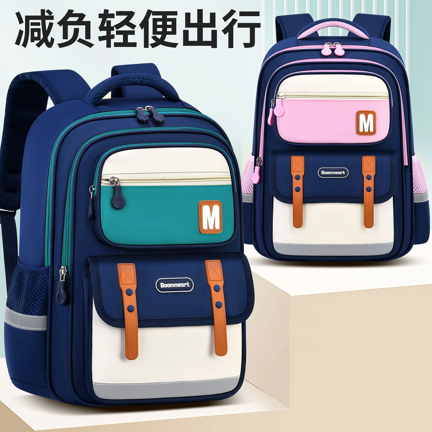 Spine-Protection Backpack for Elementary Students Grades 1-6,School Bag for Kids Boys Girls,Ergonomic Backpack Back to School
Spine-Protection Backpack for Elementary Students Grades 1-6,School Bag for Kids Boys Girls,Ergonomic Backpack Back to School