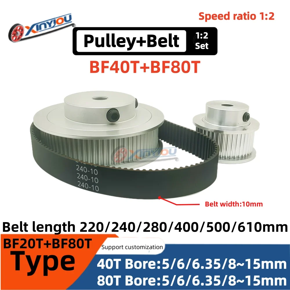 2GT 40T 80Teeth Timing Pulley Belt Set Speed ratio 1:2 Bore 5~14mm Belt Width 10mm Belt length200~610mm
2GT 40T 80Teeth Timing Pulley Belt Set Speed ratio 1:2 Bore 5~14mm Belt Width 10mm Belt length200~610mm