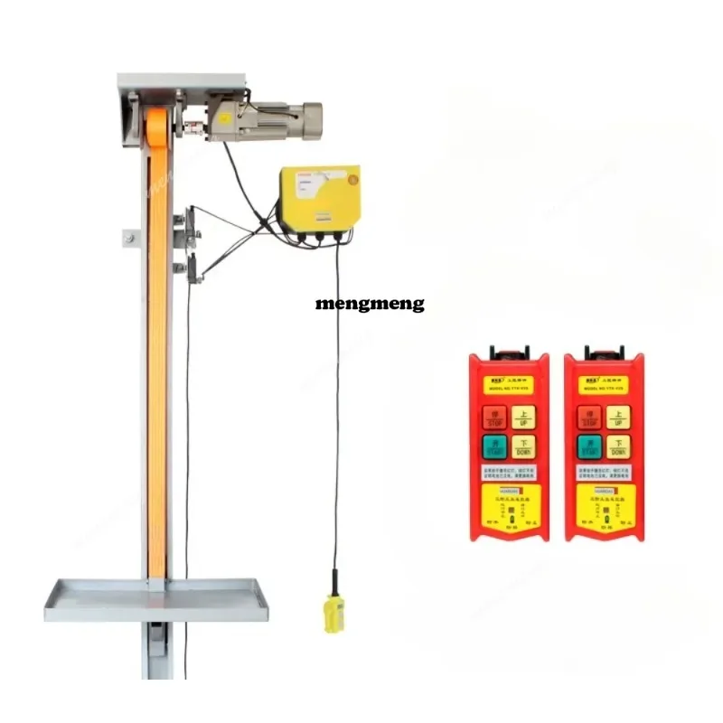 Full-automatic food delivery elevator Hotel elevator kitchen simple small household food delivery ladder
Full-automatic food delivery elevator Hotel elevator kitchen simple small household food delivery ladder