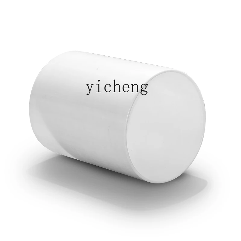 XL Kindergarten Sensory Training Equipment Outdoor PVC Pipe Children's Physical Consumption Toys
XL Kindergarten Sensory Training Equipment Outdoor PVC Pipe Children's Physical Consumption Toys