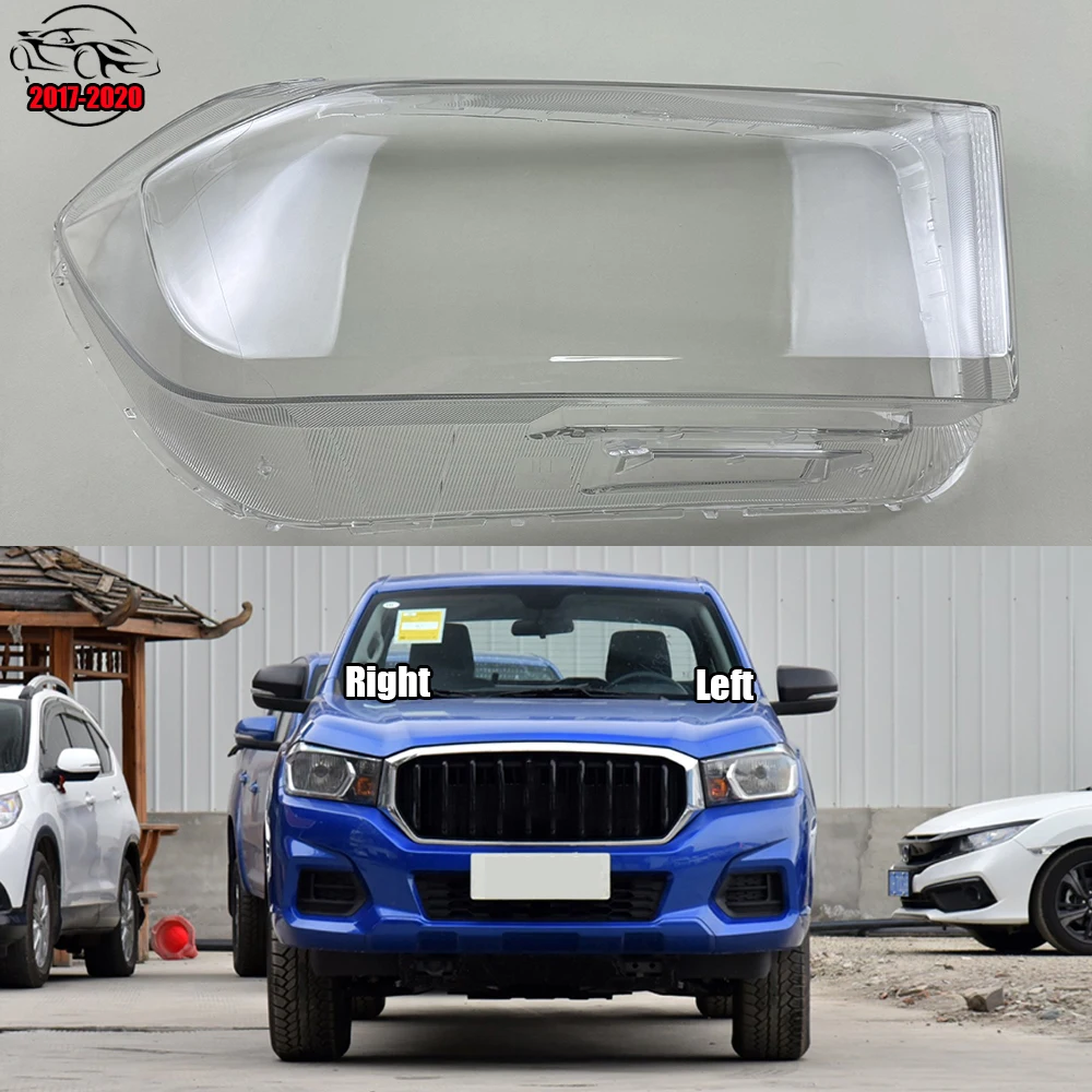 For SAIC MAXUS T60 2017-2020 Front Headlamps Cover Transparent Lampshade Shell Lens Plexiglass Replace Original Lampshade
For SAIC MAXUS T60 2017-2020 Front Headlamps Cover Transparent Lampshade Shell Lens Plexiglass Replace Original Lampshade
