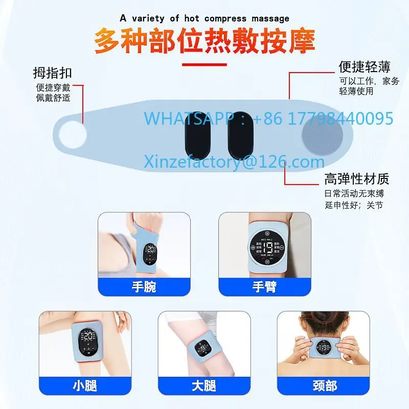 Настраиваемая бытовая ультратонкая графеновая защита для запястья с горячим компресом
Настраиваемая бытовая ультратонкая графеновая защита для запястья с горячим компресом