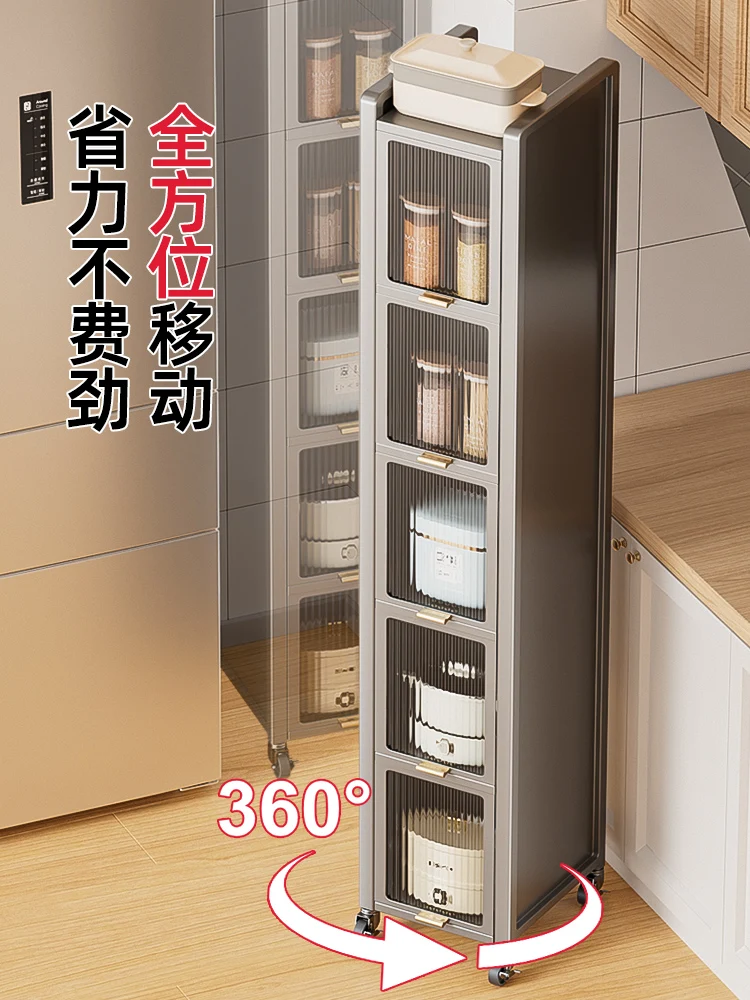 Shelf, kitchen floor-to-ceiling multi-layer gap, refrigerator side cabinet, storage multi-functional storage cabinet
Shelf, kitchen floor-to-ceiling multi-layer gap, refrigerator side cabinet, storage multi-functional storage cabinet