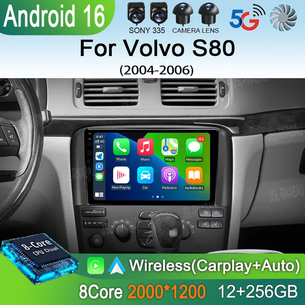 Автомагнитола Android 16 для Volvo S80 2004 2005 2006 с CarPlay, 2K экраном, мультимедийный плеер, 2 DIN, стереосистема
Автомагнитола Android 16 для Volvo S80 2004 2005 2006 с CarPlay, 2K экраном, мультимедийный плеер, 2 DIN, стереосистема