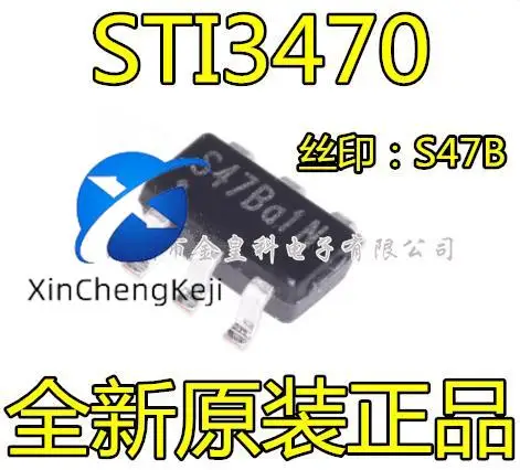 20 шт. оригинальные новые STI3470 шелкография S47 SOT23-6
20 шт. оригинальные новые STI3470 шелкография S47 SOT23-6