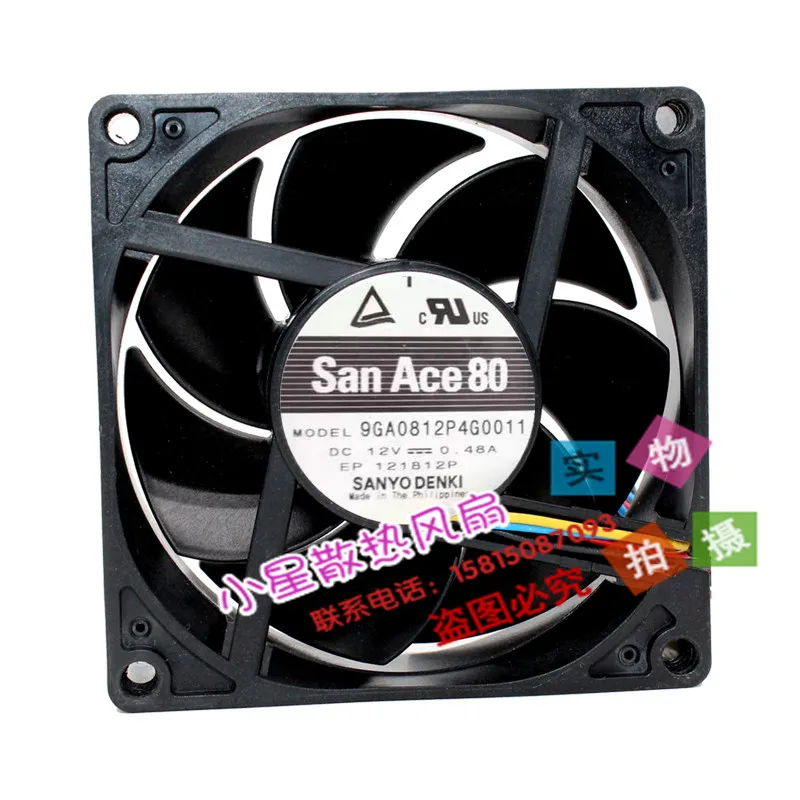 SANYO DENKI 9GA0812P4G0011 DC 12 В 0,48 А 80x80x25 мм 4-проводной охлаждающий вентилятор для сервера
SANYO DENKI 9GA0812P4G0011 DC 12 В 0,48 А 80x80x25 мм 4-проводной охлаждающий вентилятор для сервера