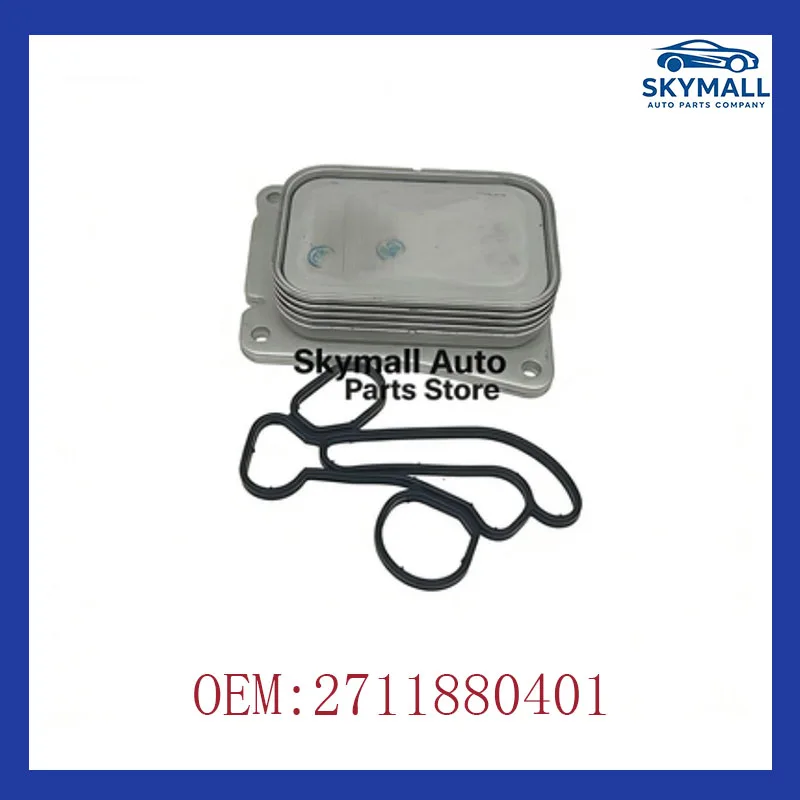 2711880401 for Mercedes-Benz W203 W204 W211 Transmission Oil Cooler Car Accessories
2711880401 for Mercedes-Benz W203 W204 W211 Transmission Oil Cooler Car Accessories