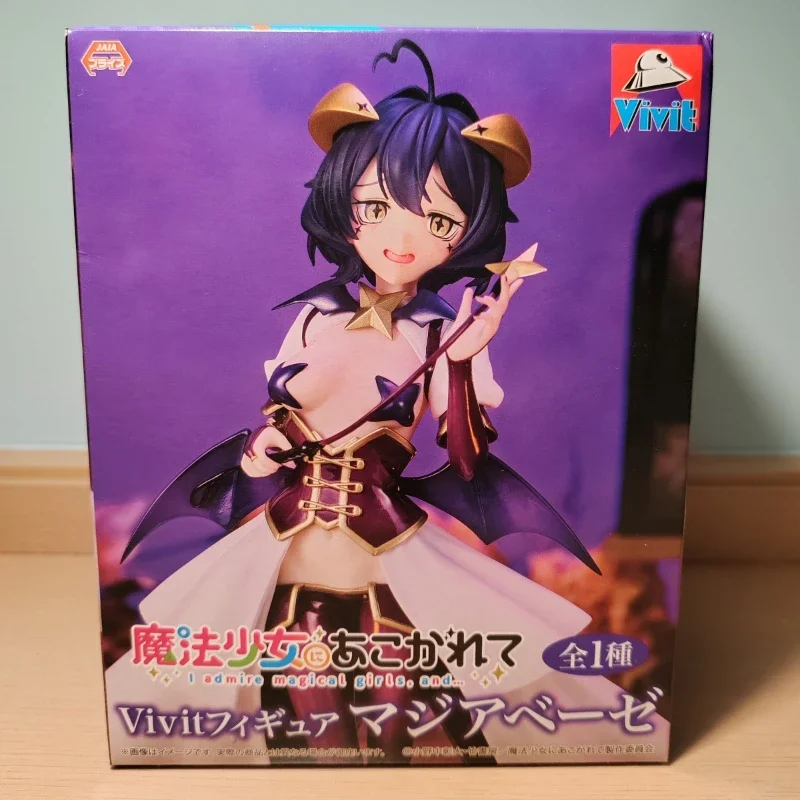 I admire magical girls FANS Vivit Hiiragi Utena 100% Original genuine PVC Anime Figure Model Toys Figure Collection Doll Gift
I admire magical girls FANS Vivit Hiiragi Utena 100% Original genuine PVC Anime Figure Model Toys Figure Collection Doll Gift