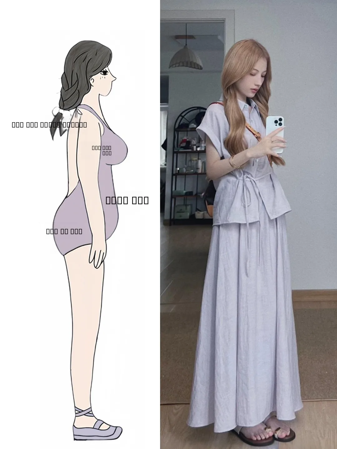 Summer Outfit plus Size Women's Purple Shirt Half Skirt Unique Beautiful Dress Set Casual Style Short Sleeve Button up Neck
Summer Outfit plus Size Women's Purple Shirt Half Skirt Unique Beautiful Dress Set Casual Style Short Sleeve Button up Neck