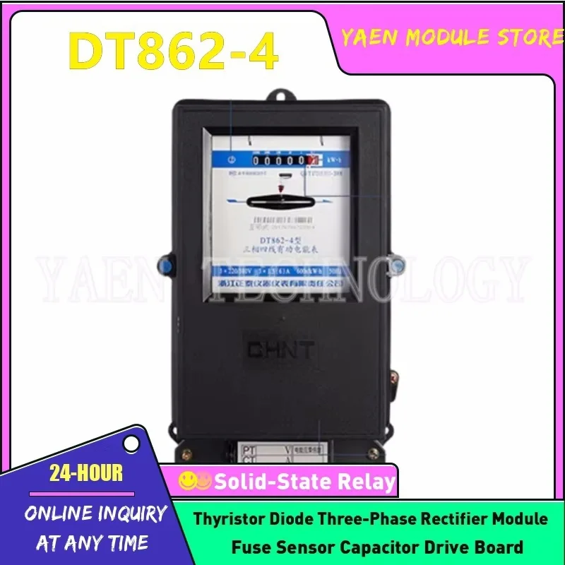 DD862-4 Single-phase mechanical meter DT862-4 Three phase mechanical meter NEW ORIGINAL IN STOCK
DD862-4 Single-phase mechanical meter DT862-4 Three phase mechanical meter NEW ORIGINAL IN STOCK