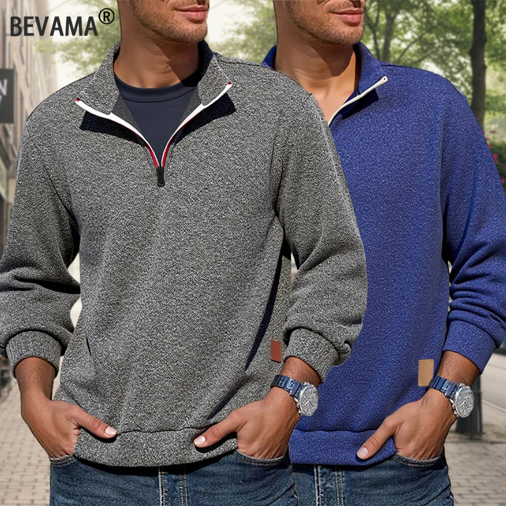 Весенне-осенние мужские пуловеры с воротником-стойкой и полумолнией, толстовки с длинными рукавами, мужские повседневные пуловеры, спортивная одежда, верхняя мужская одежда
Весенне-осенние мужские пуловеры с воротником-стойкой и полумолнией, толстовки с длинными рукавами, мужские повседневные пуловеры, спортивная одежда, верхняя мужская одежда