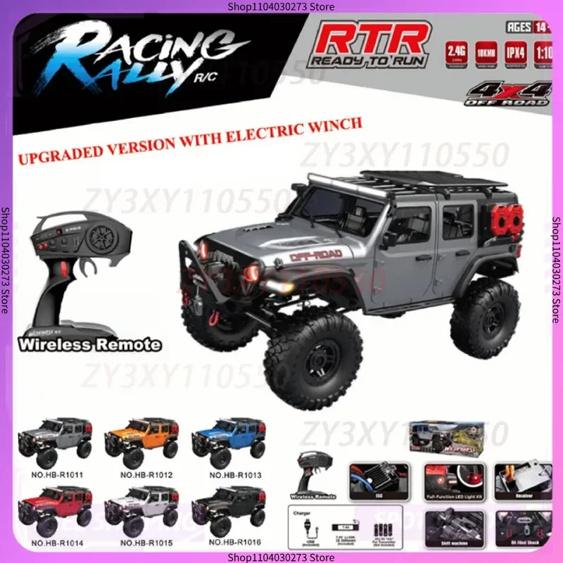 Upgraded R1011/R1012/R1013/R1014/R1015/R1016 Remote Climbing Off Road Vehicle 1:10 Professional Rc 4wd Car Model Boy Toys Gift
Upgraded R1011/R1012/R1013/R1014/R1015/R1016 Remote Climbing Off Road Vehicle 1:10 Professional Rc 4wd Car Model Boy Toys Gift