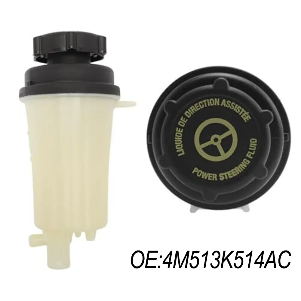 1x Car Power Steering Expansion Tank Bottle With Cap 140238 1358217 1306894 4M513R700AA 4M513R700AB For Ford For Focus 
1x Car Power Steering Expansion Tank Bottle With Cap 140238 1358217 1306894 4M513R700AA 4M513R700AB For Ford For Focus