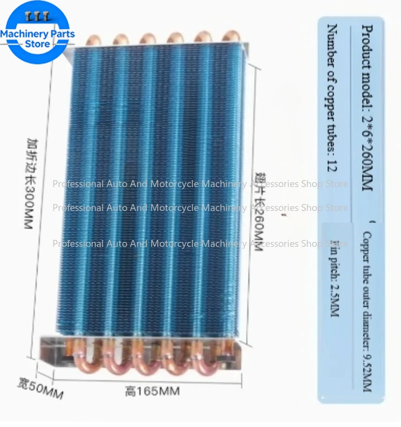 Small Shellless Radiator, Condenser, Heat Exchanger, Refrigerator, Heat Exchanger, Copper Tube, Aluminum Fin, Computer Cold Row
Small Shellless Radiator, Condenser, Heat Exchanger, Refrigerator, Heat Exchanger, Copper Tube, Aluminum Fin, Computer Cold Row