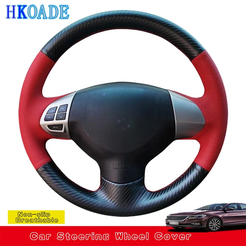 Сделай Сам из натуральной кожи и углеродного волокна для Mitsubishi Lancer X 10 2007-2015 Outlander 2006-2013 ASX 2010-2013
Сделай Сам из натуральной кожи и углеродного волокна для Mitsubishi Lancer X 10 2007-2015 Outlander 2006-2013 ASX 2010-2013