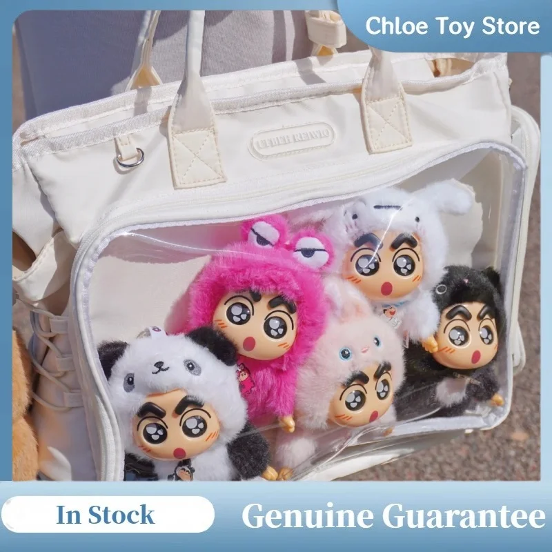 New Genuine Crayon Shin-Chan Fantasy Forest Series Blind Box Vinyl Doll Kawaii Arcane Box Toy Pendant Keychain Surprise Gift
New Genuine Crayon Shin-Chan Fantasy Forest Series Blind Box Vinyl Doll Kawaii Arcane Box Toy Pendant Keychain Surprise Gift