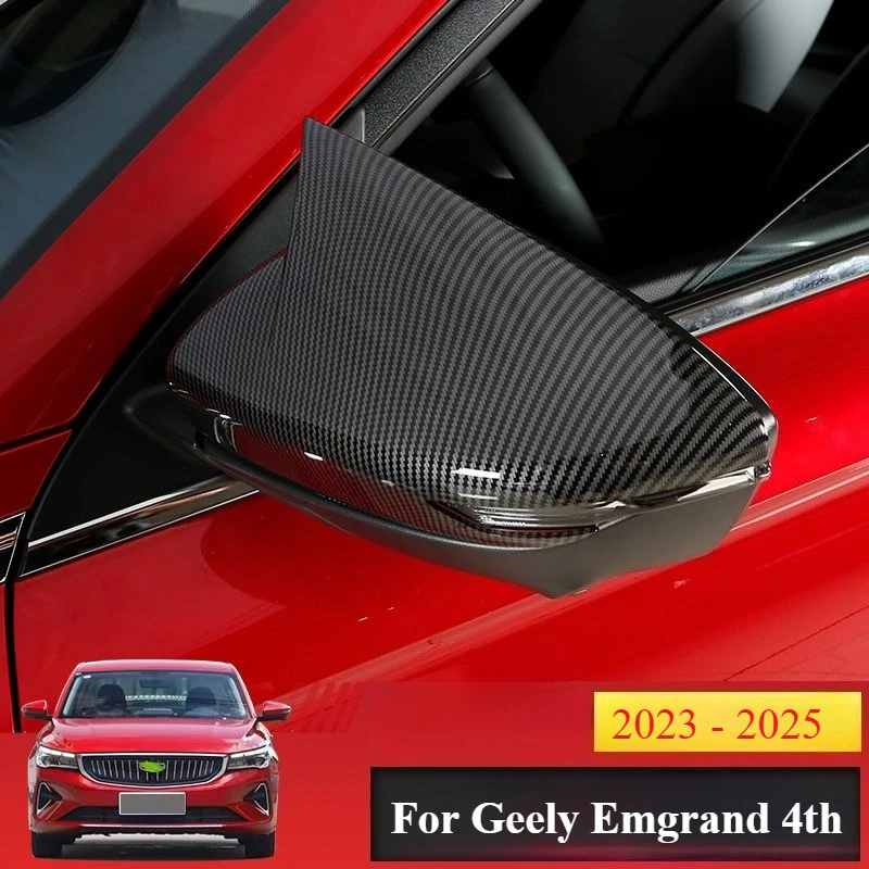 Для Geely Emgrand 4th 2023 2024 2025 аксессуары автозапчасти автомобильный чехол заднего вида Защитная пленка для заднего зеркала против царапин
Для Geely Emgrand 4th 2023 2024 2025 аксессуары автозапчасти автомобильный чехол заднего вида Защитная пленка для заднего зеркала против царапин