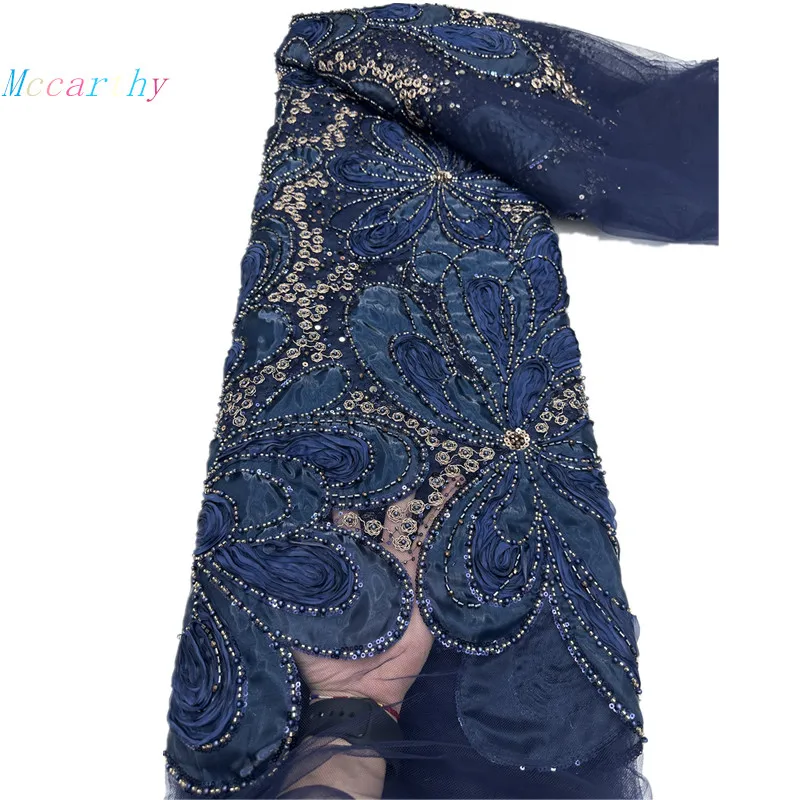 5 Yards Luxury French Mesh Beaded Lace Fabric High Quality African Luxury Sequins Groom Lace Fabrics For Nigerian Wedding Dress
5 Yards Luxury French Mesh Beaded Lace Fabric High Quality African Luxury Sequins Groom Lace Fabrics For Nigerian Wedding Dress