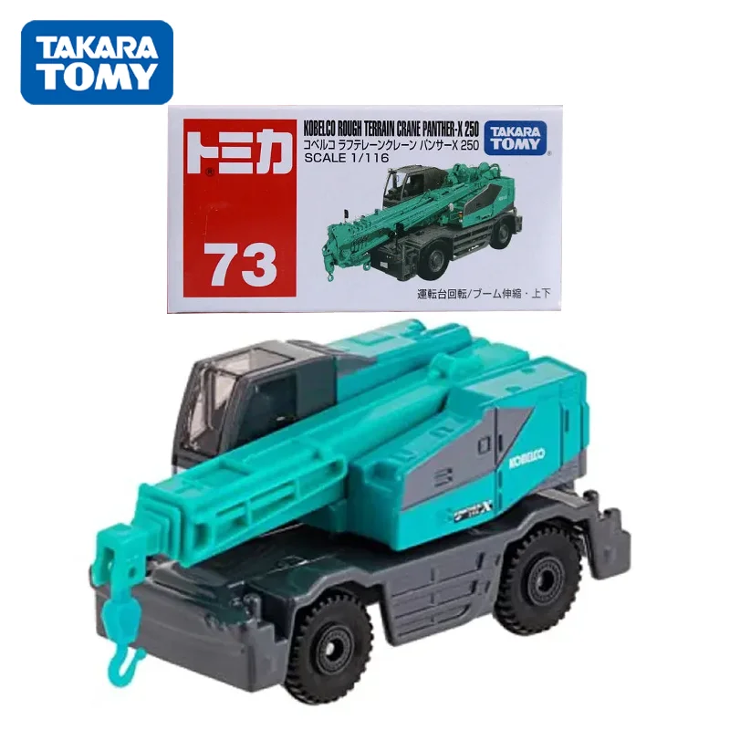 TAKARA TOMY Tomica 1/116 NO.73 KOBELCO ROUGH TERRAIN GRANE PANTHER-X 250 Alloy Toys Motor Vehicle Diecast Metal Model Gifts
TAKARA TOMY Tomica 1/116 NO.73 KOBELCO ROUGH TERRAIN GRANE PANTHER-X 250 Alloy Toys Motor Vehicle Diecast Metal Model Gifts