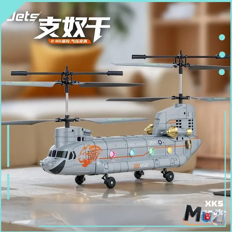 New Double Propeller Fixed Height Chinook Transport Aircraft Simulation Remote Controlled Helicopter Model Boy's Toy
New Double Propeller Fixed Height Chinook Transport Aircraft Simulation Remote Controlled Helicopter Model Boy's Toy