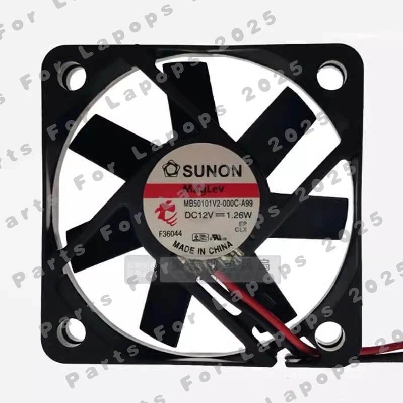 u For SUNON ME50101V1-000C-A99 5010 DC12V 1.32W 2-Wire Silent Cooling Fan 1pcs
u For SUNON ME50101V1-000C-A99 5010 DC12V 1.32W 2-Wire Silent Cooling Fan 1pcs
