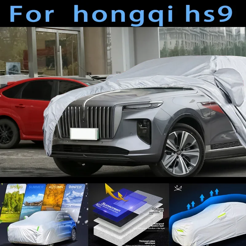 For hong qi hs9 Car protective cover,sun protection,rain protection, UV protection,dust prevention auto paint protective
For hong qi hs9 Car protective cover,sun protection,rain protection, UV protection,dust prevention auto paint protective